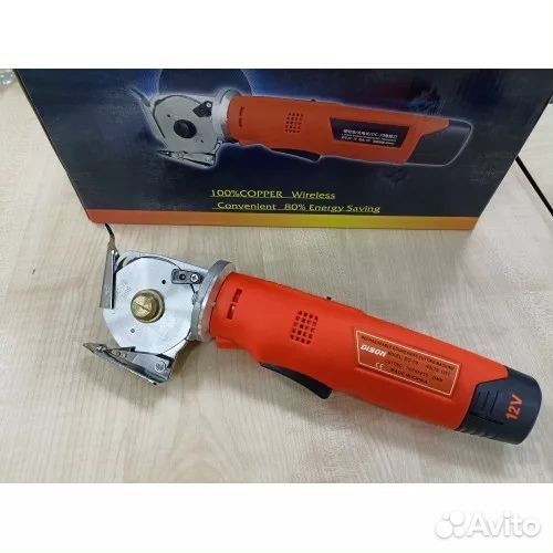 Аккумуляторный дисковый раскройный нож