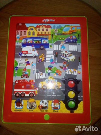 Книги, планшет, букварь, плакаты,игры,магнит.буквы