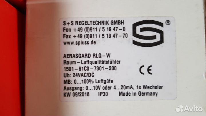 Датчики Влажности CO2 Качества воздуха Новые