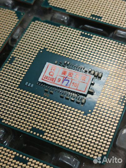 Intel core i7 6700k