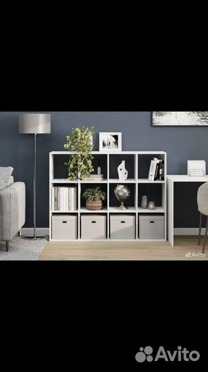 Стеллаж IKEA новый