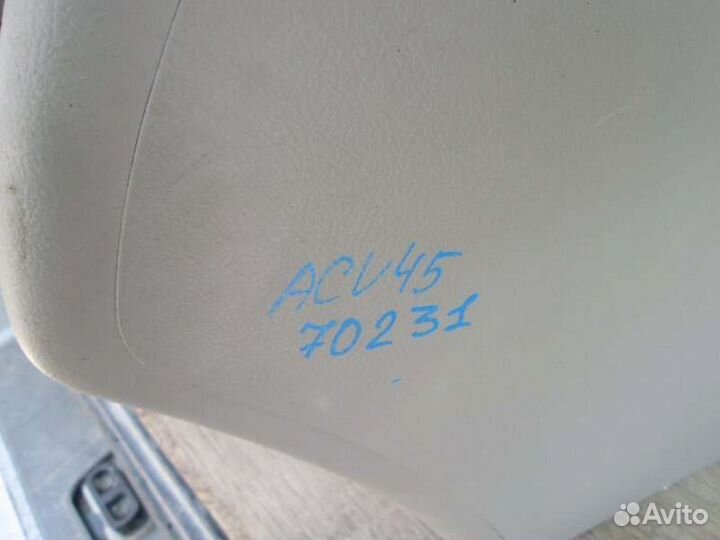 Бардачок между сиденьями Toyota Camry ACV45 2AZ-FE