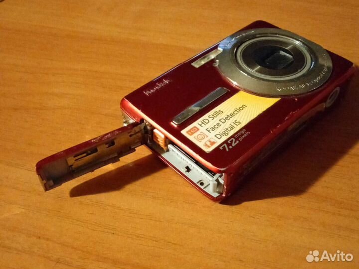 Компактный фотоаппарат Kodak