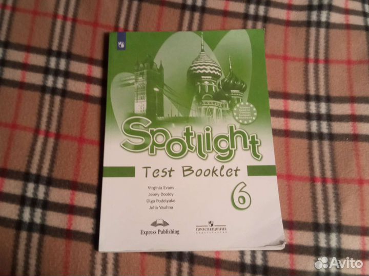Test booklet 6 pdf
