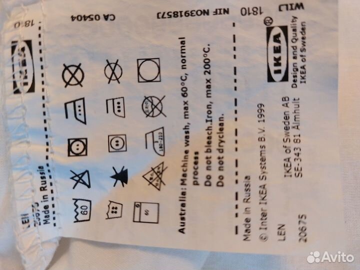 Детское постельное белье IKEA