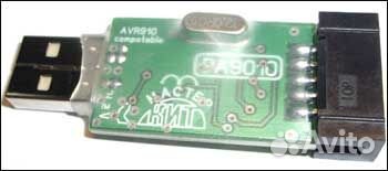 Программатор мастер кит ba9010