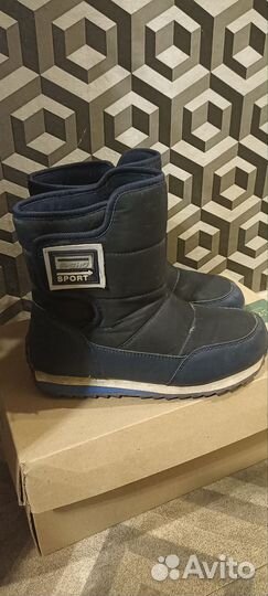 Дутики детские