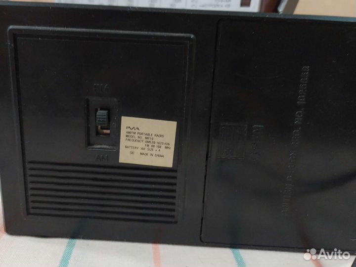 Приёмник россия303, радио