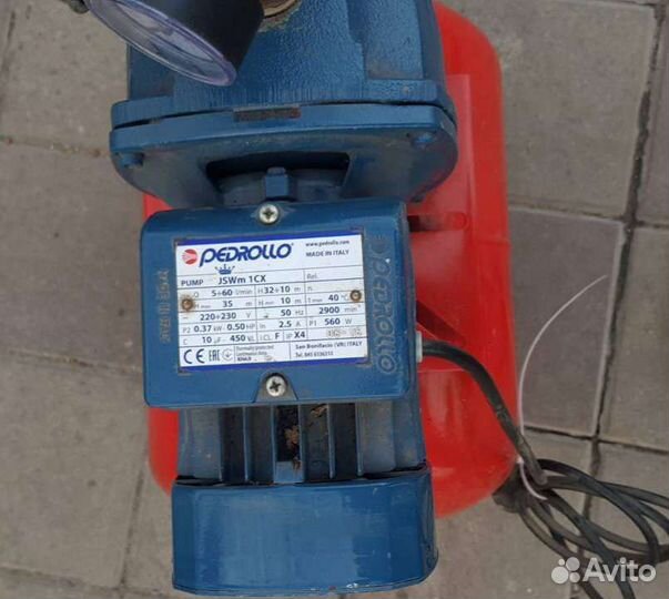 Водяной насос