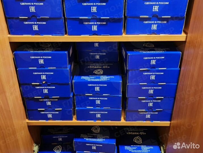 Кнопка SOS Эра Глонасс (увэос)