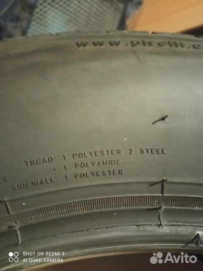 Pirelli Cinturato P7 205/60 R16 92H