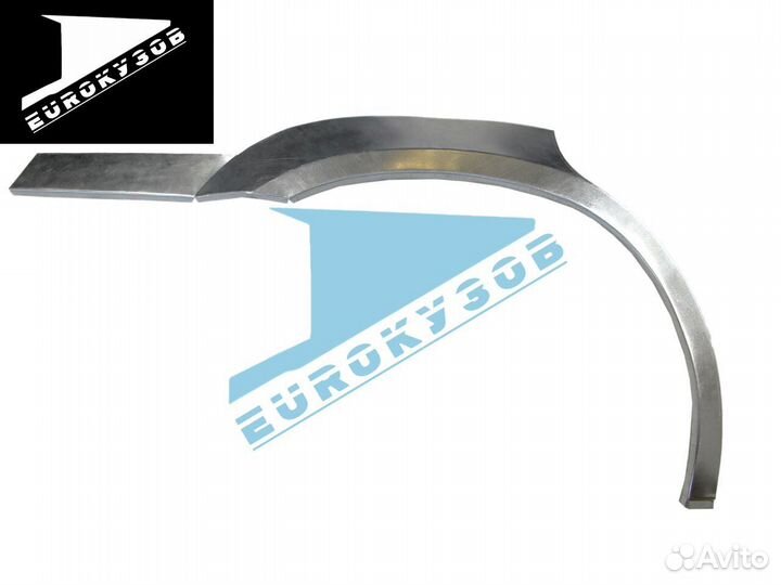 Арки и пороги Кузовные детали на любые авто