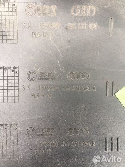 Юбка заднего бампера audi A3 под RS оригинал