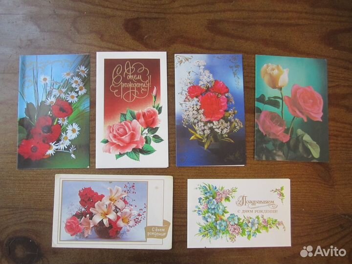 Открытки СССР