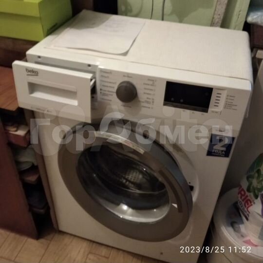 Комната 14 м² в 4-к., 5/5 эт.