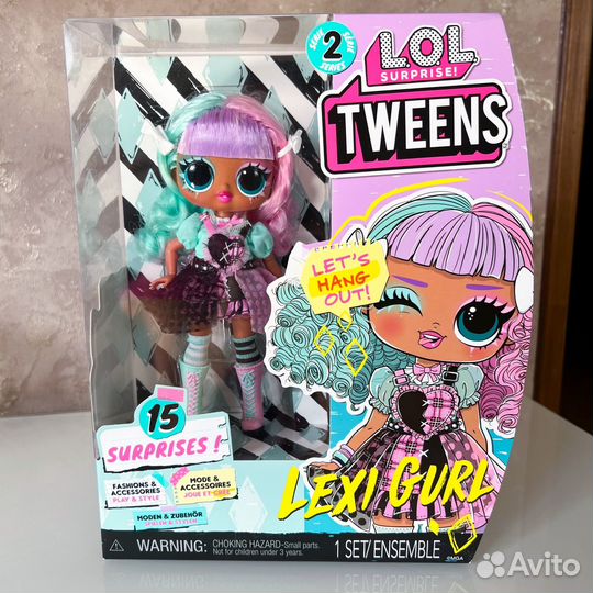 LOL Tweens Lexi Gurl