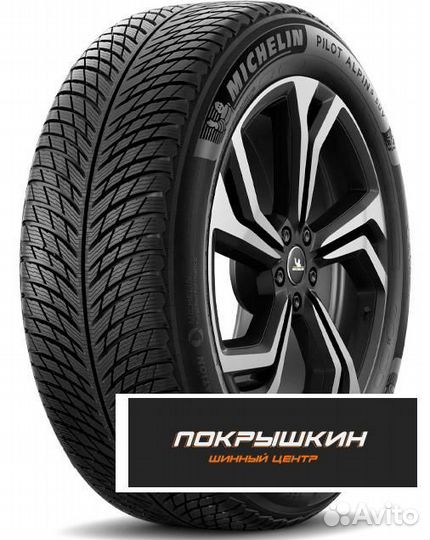 Michelin Pilot Alpin 5 SUV 275/50 R20 113V
