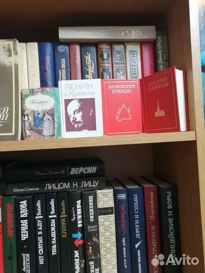 Книги новые