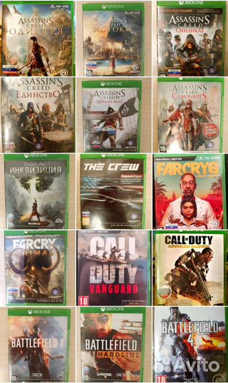 Обмен/прокат дисков Xbox One и series X