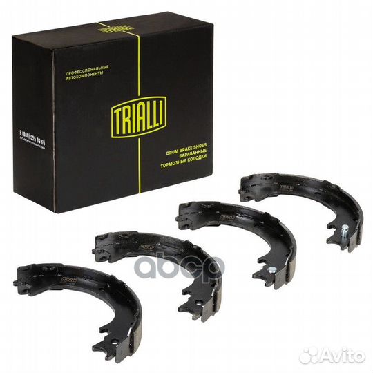 Колодки ст.торм. subaru tribeca 05- GF 4637