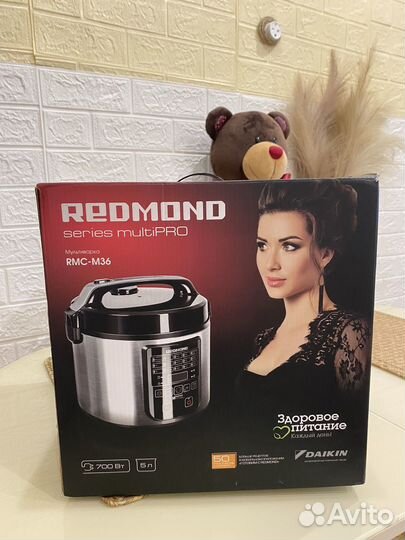 Мультиварка redmond