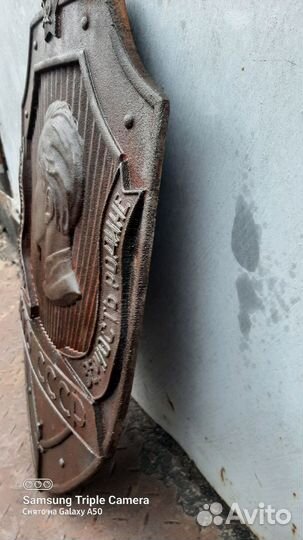 Барельеф. Дзержинский. кгб. СССР. чугун