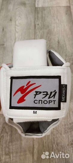 Форма для карате