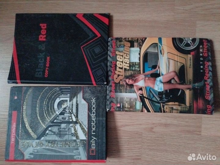 Тетради сменными блоками