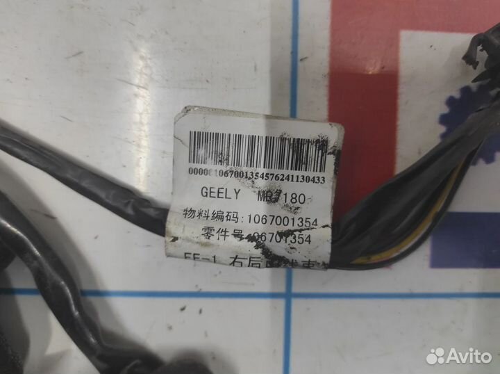 Проводка двери задней правой Geely Emgrand EC7 106