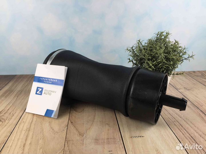 Пневмобаллон Range Rover Sport L405/L494 задний