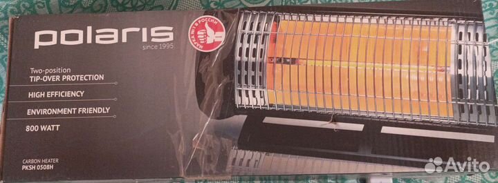 Карбоновый обогреватель