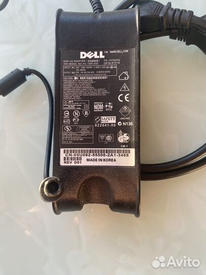 Блок питания для ноутбука dell