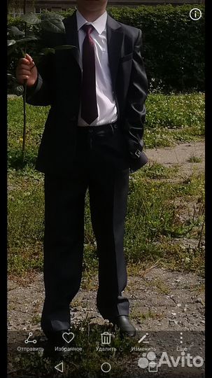 Школьная форма для мальчика