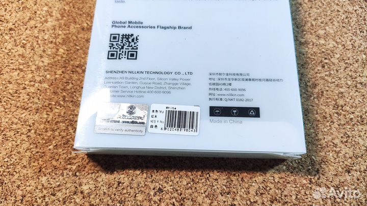 Redmi Note 9S / Pro - Силиконовый чехол Nillkin