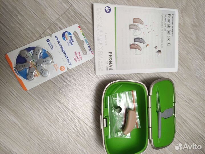 Слуховой аппарат Phonak Bolero Q30-P