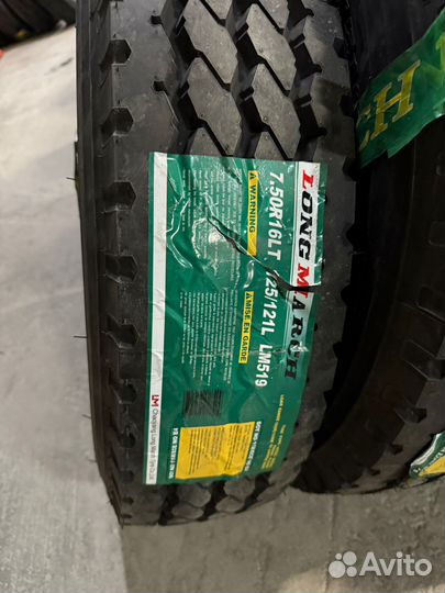 Грузовые шины 7.5 R16 long march TT