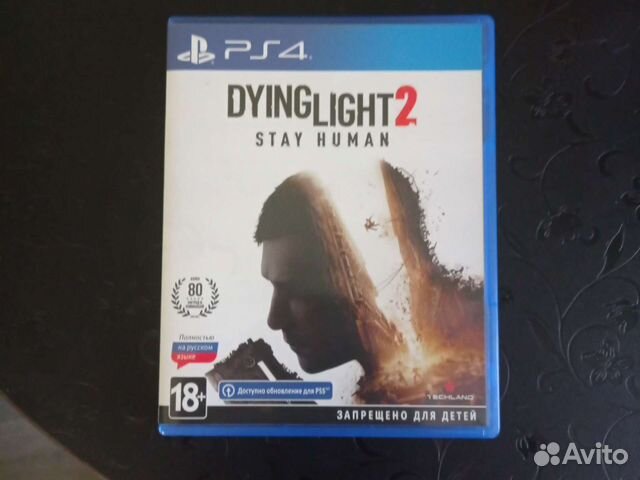 Диск ps4 Dying light 2