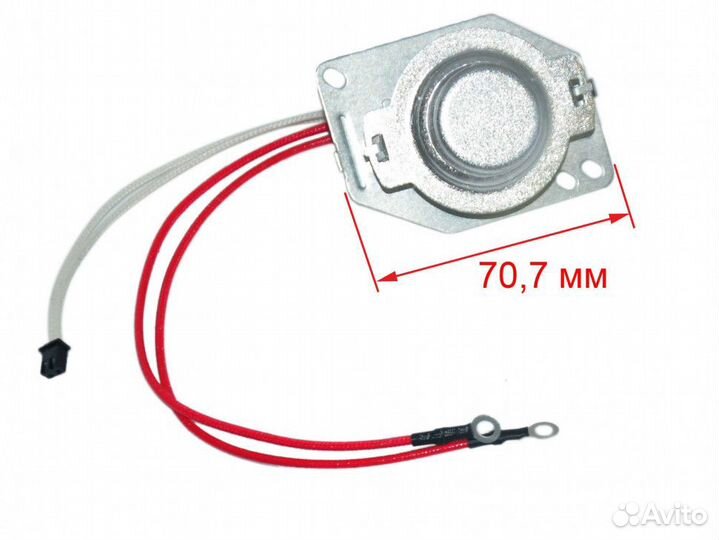 Датчик температуры мультиварки redmond RMC-M4504