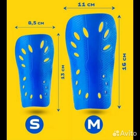 Гетры для футбола и щетки с сеткой