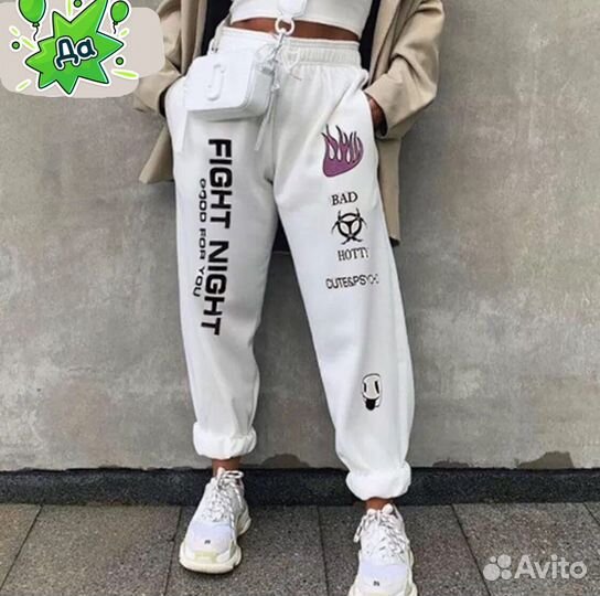 Брюки спортивные молодежка.Об90см,92см,96см,102см