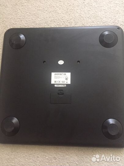 Весы электронные