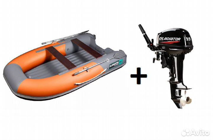 Мотор Gladiator 9.9 + Лодка Gladiator E330S