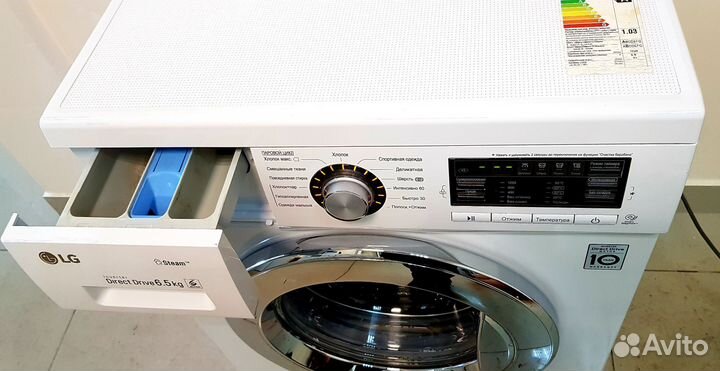 Стиральная машина LG 6,5кг с паром 2021 год