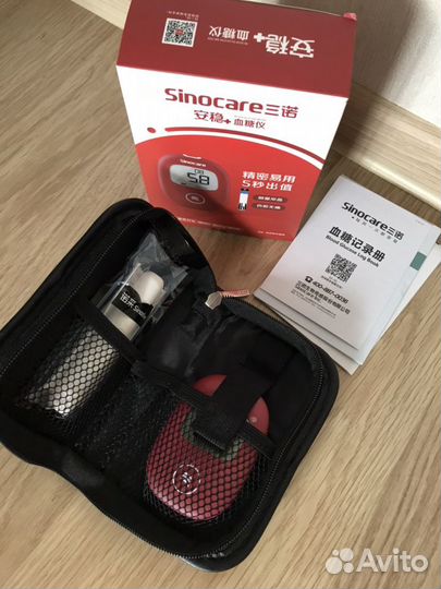 Глюкометр измеритель сахара в крови Sinocare