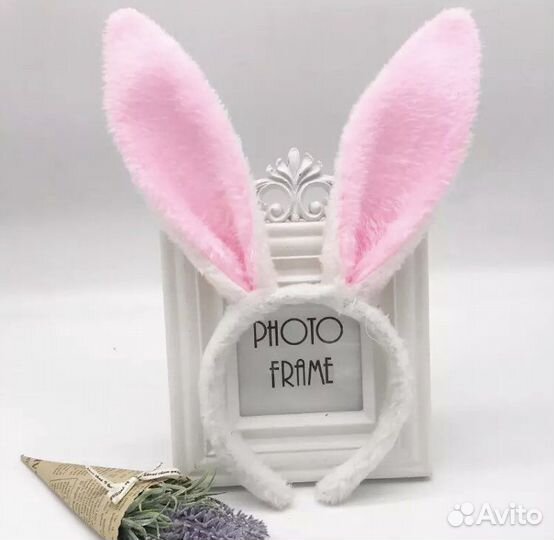 Ушки зайчика