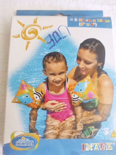 Нарукавники для плавания 3-6 лет