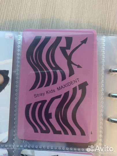 Карточки stray kids