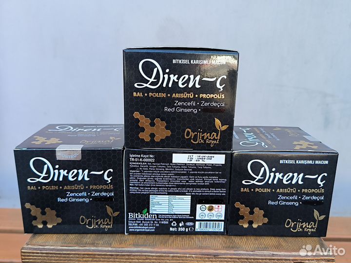 Турецкая крем паста для тонуса Варан Умра