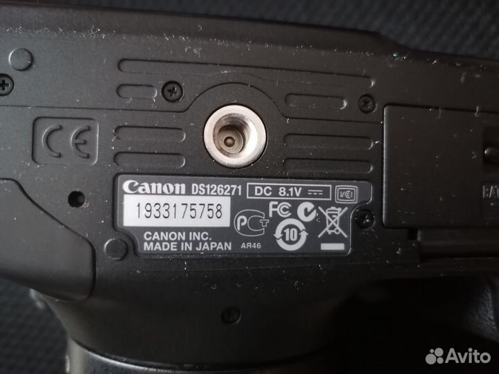 Canon EOS 550D Kit 18-55 IS