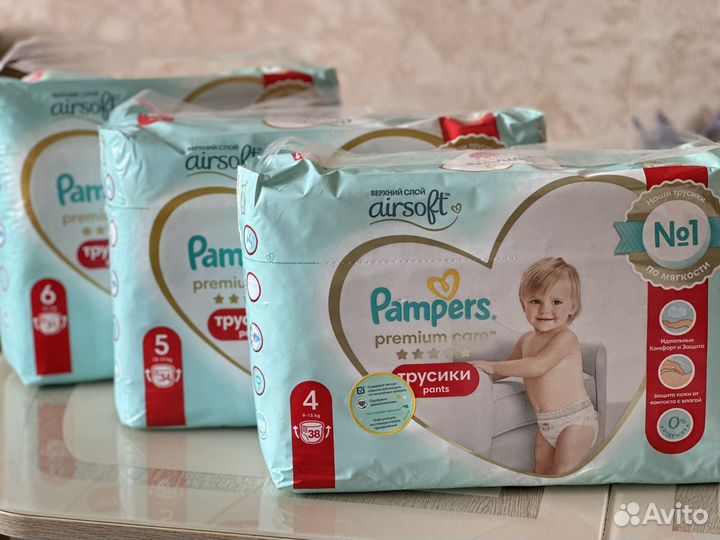 Трусики Памперс Премиум Кеа